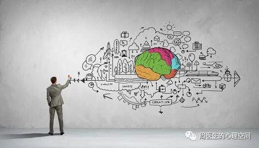 认知行为疗法的基础知识 认知行为疗法的基础知识