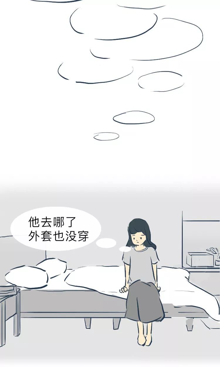 吵架后的态度，最能看出真心