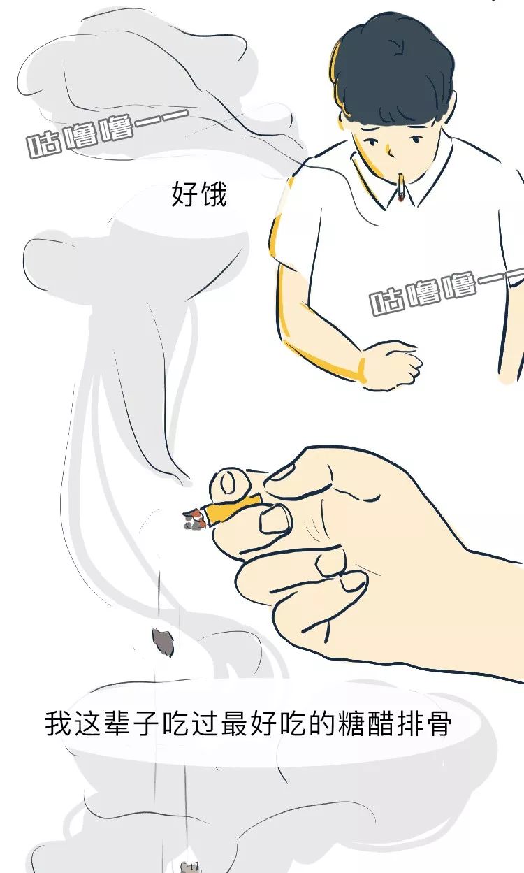 吵架后的态度，最能看出真心