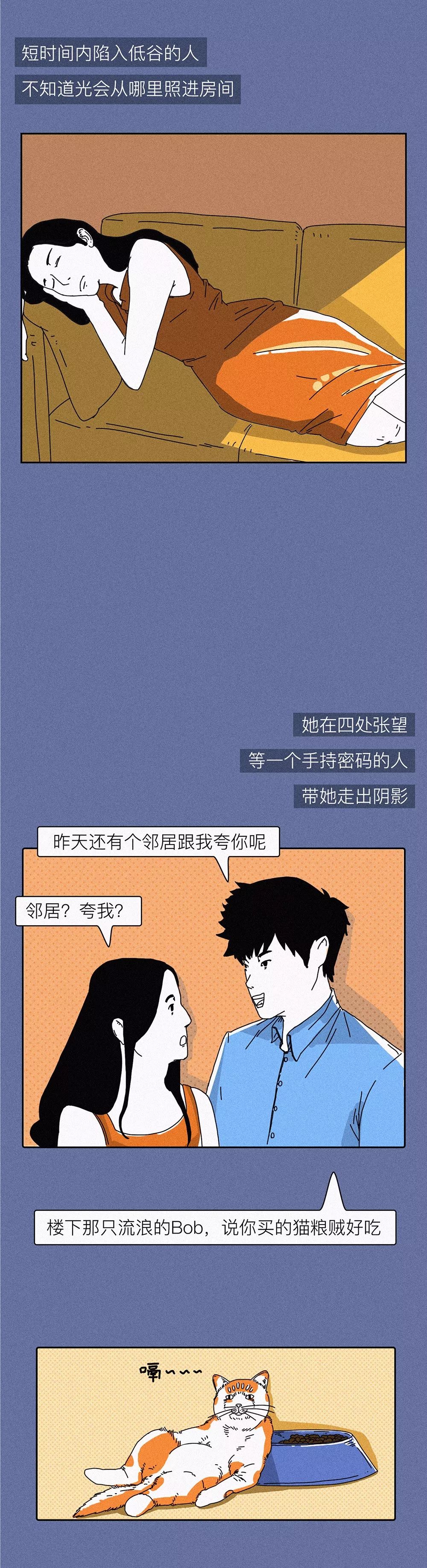 如何培养一个会聊天的男朋友？