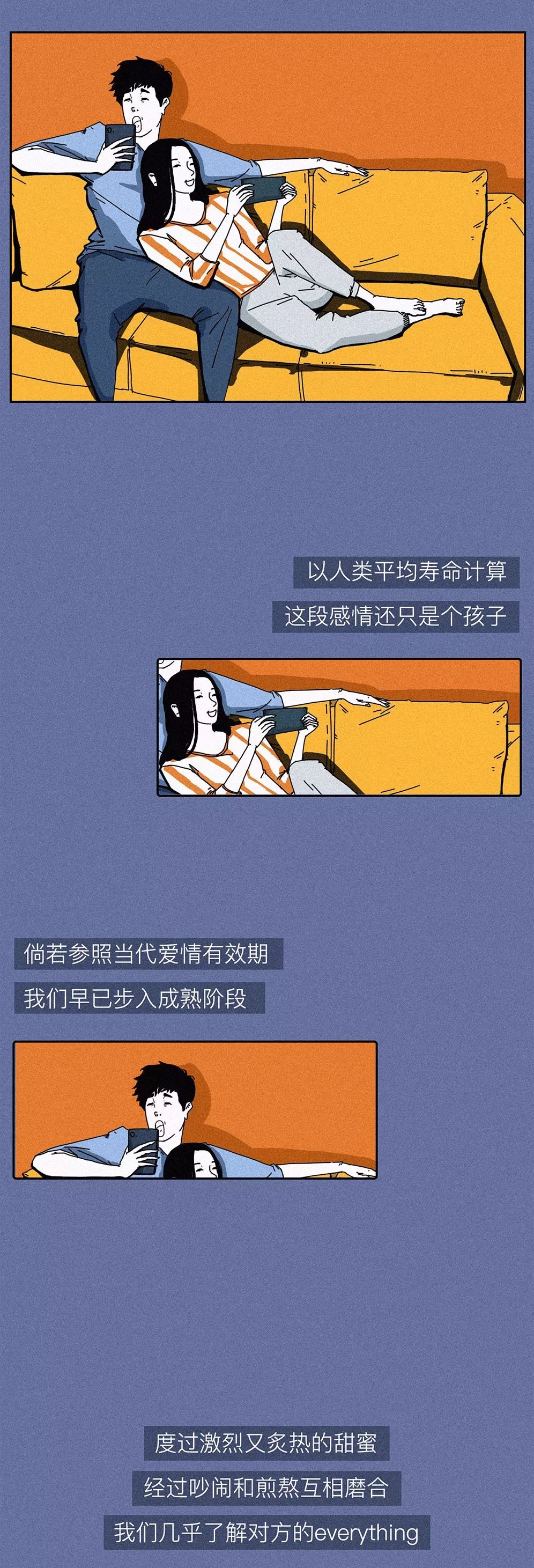 如何培养一个会聊天的男朋友？