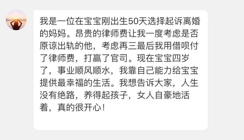 婚姻中，最可怕的不是家暴，不是出轨，而是…