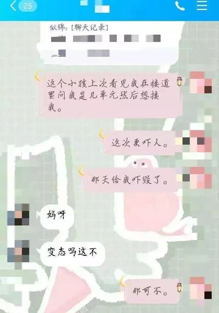 大连13岁男孩虐杀10岁女孩仅被收容教养：他还是个孩子，千万别放过他！