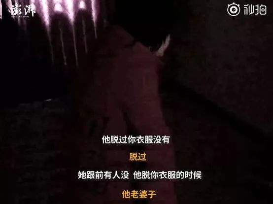 14岁为父子生下3孩：是人性黑暗，还是愚昧悲剧