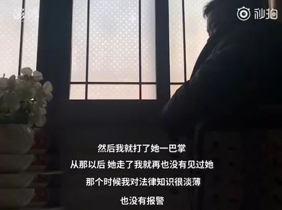 14岁为父子生下3孩：是人性黑暗，还是愚昧悲剧