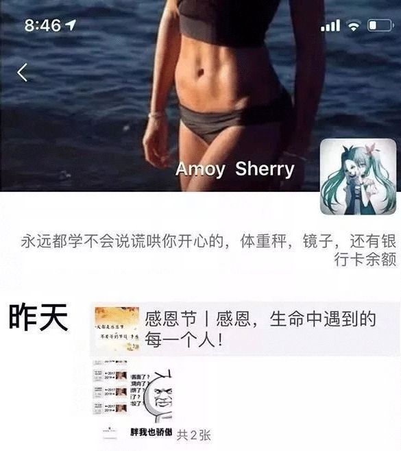 劳荣枝隐秘往事：为什么不要低估与恶的距离