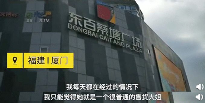 劳荣枝隐秘往事：为什么不要低估与恶的距离