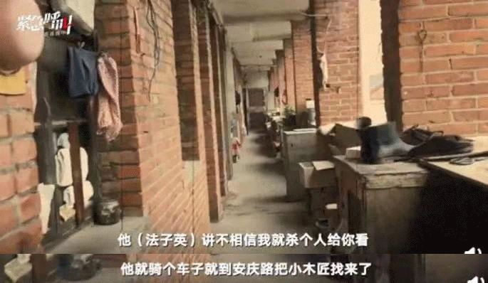 劳荣枝隐秘往事：为什么不要低估与恶的距离