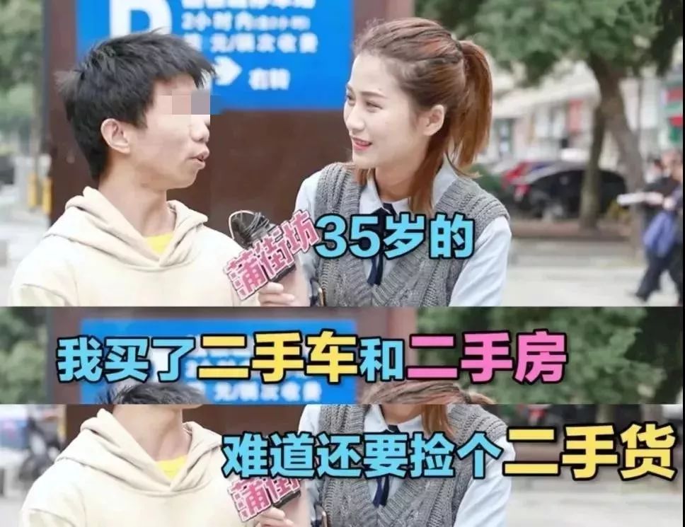 杨幂新恋情曝光被群嘲：离过婚的女人，不配拥有爱情？