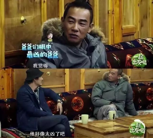 老爸只会凶凶地爱我，你的童年是否也有个凶爸