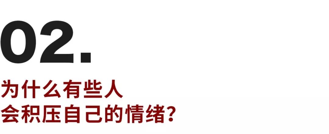 武汉医务工作者崩溃大哭，神经崩溃的9种前兆你有吗？