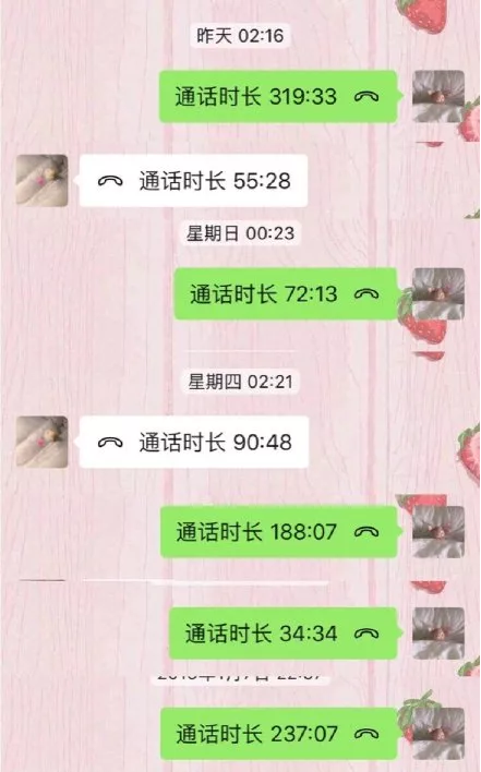 18岁的恋爱和25岁的恋爱，有什么区别？