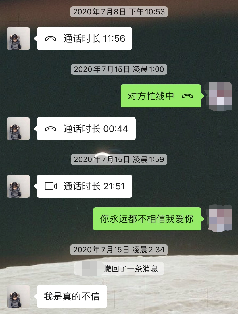 18岁的恋爱和25岁的恋爱，有什么区别？