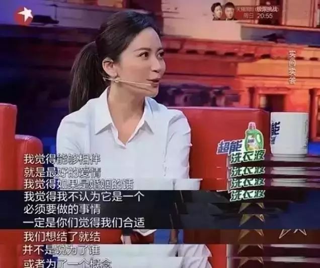 误导了中国万千女性的变美骗局