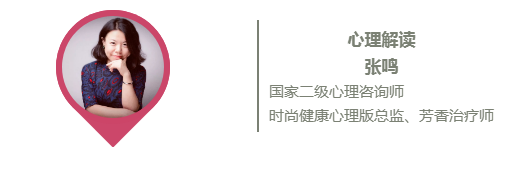 被玩坏的「网抑云」背后，软弱该怎么安放