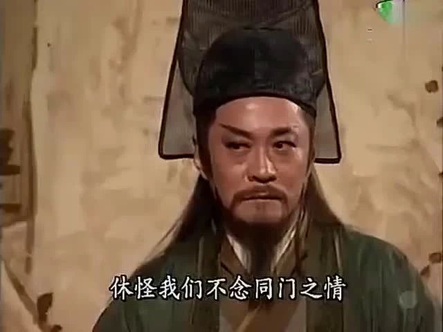 我以为我怎么也是个令狐冲，怎么就活成了岳不群