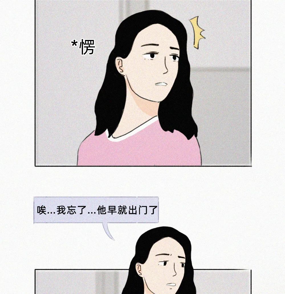 女生分手前一晚，都在想什么？