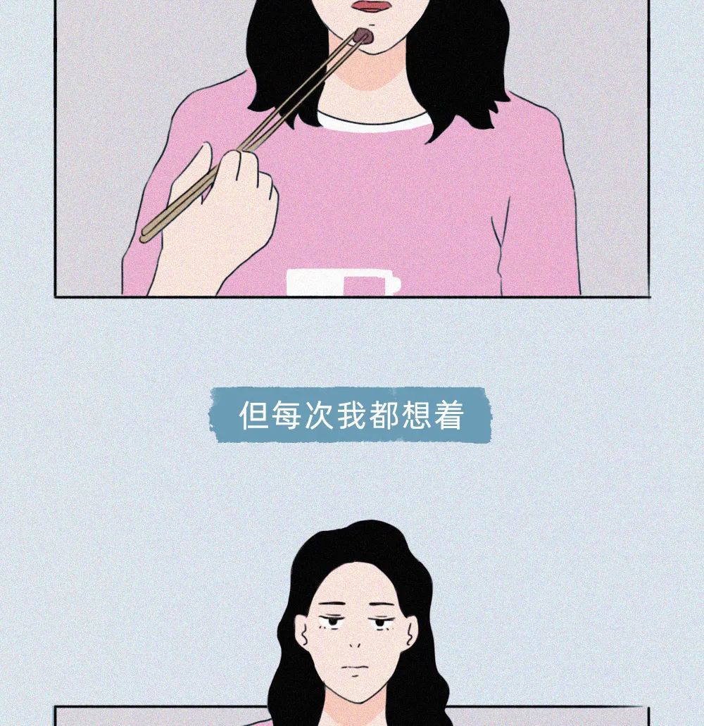 女生分手前一晚，都在想什么？