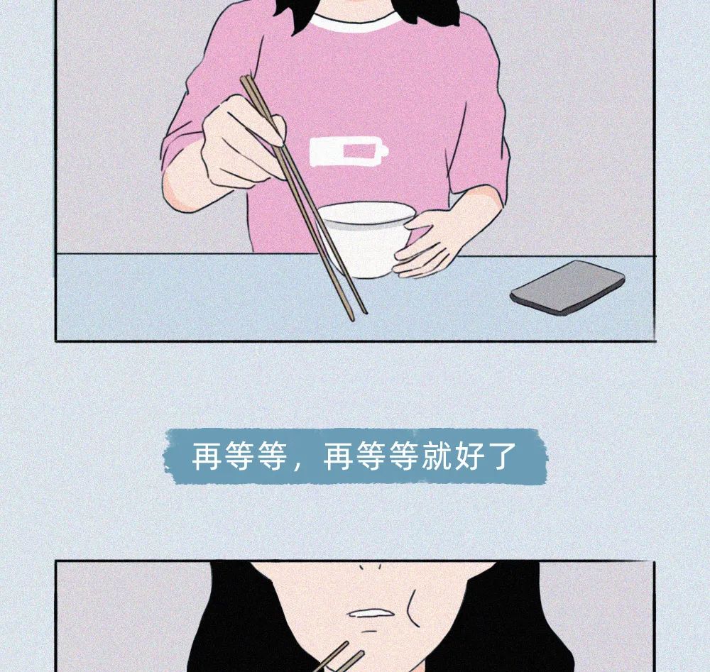 女生分手前一晚，都在想什么？