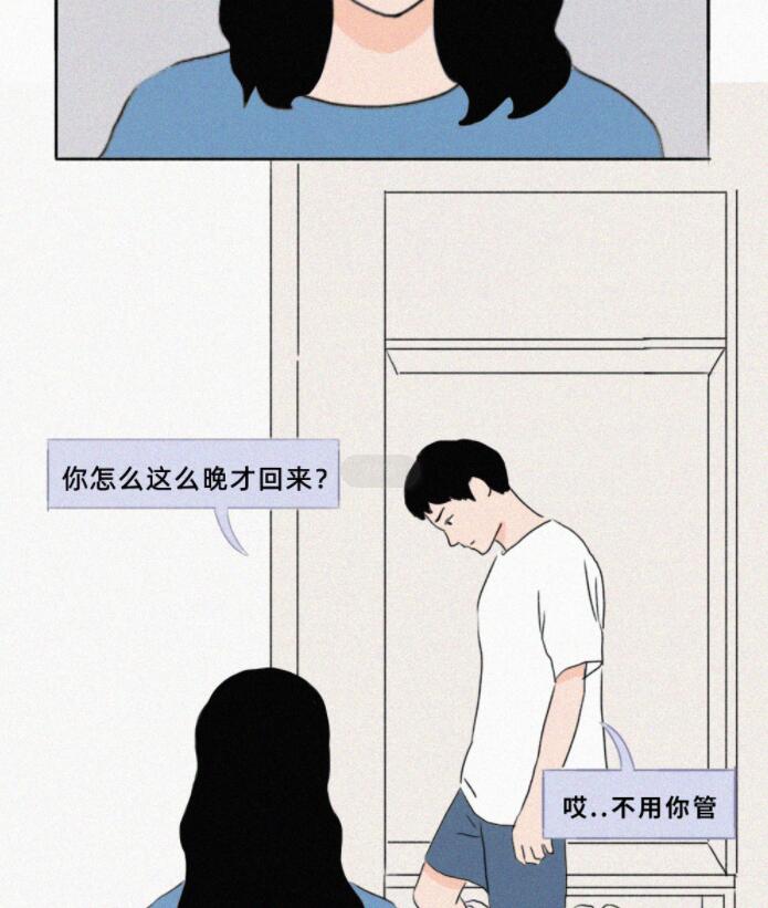 女生分手前一晚，都在想什么？