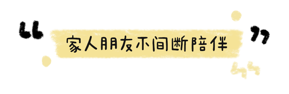 重度抑郁时，我是如何自愈的？