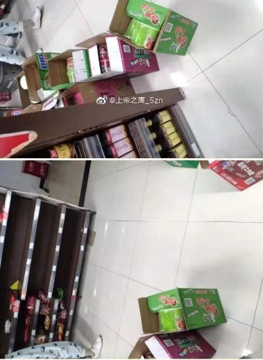 疫情没你想象的那么可怕