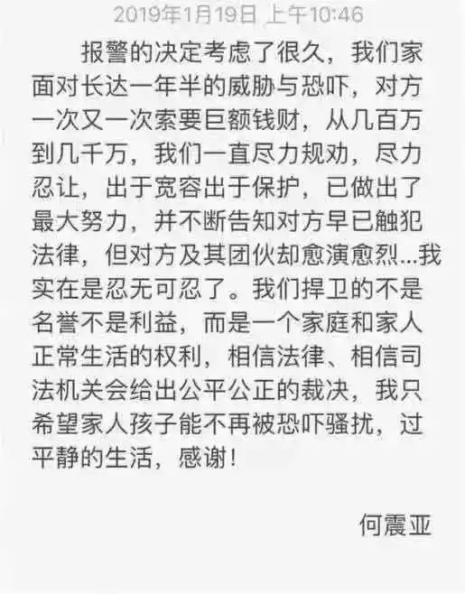 最强小三分手告终：那些爱上有妇之夫的女人后来怎么样了？