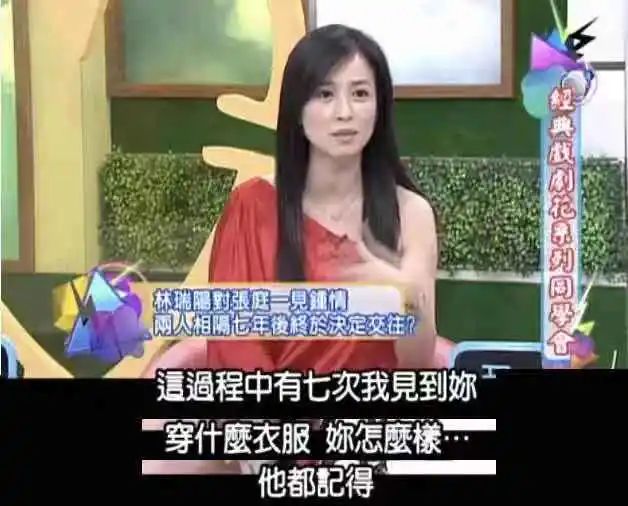 最强小三分手告终：那些爱上有妇之夫的女人后来怎么样了？