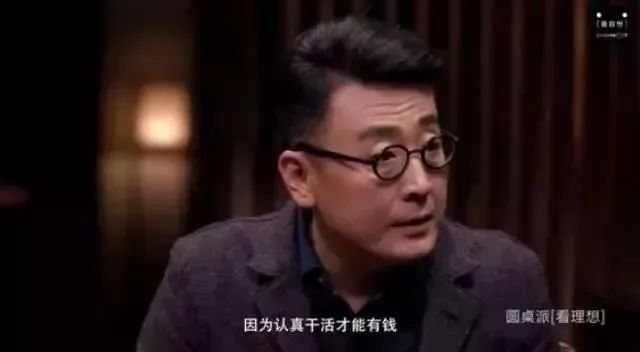 那些因上班而抑郁，想自杀却不敢辞职的年轻人