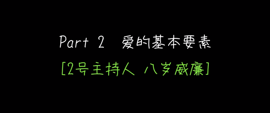 心理学好书推荐：《爱的艺术》