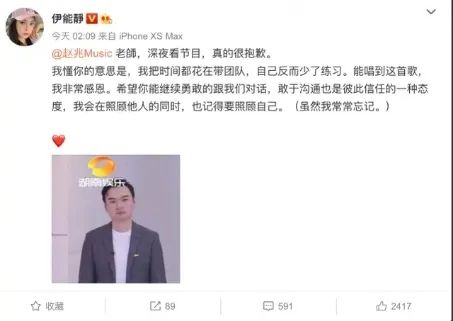 为什么说每个男人心中都有恋姐情节