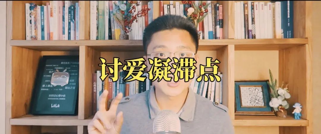 心理学好书推荐《打开爱的生命盒子》