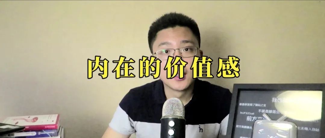 心理学好书《依赖症再见》成年人的边界感在哪？