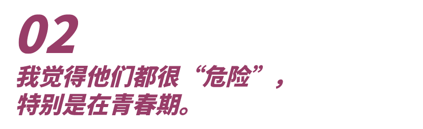 如何教青春期男孩解决生理需求？