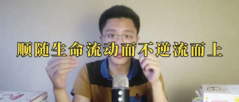 心理学好书推荐《当下的力量》