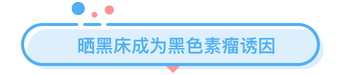 相比同龄亚洲人，为啥欧美人更显老？