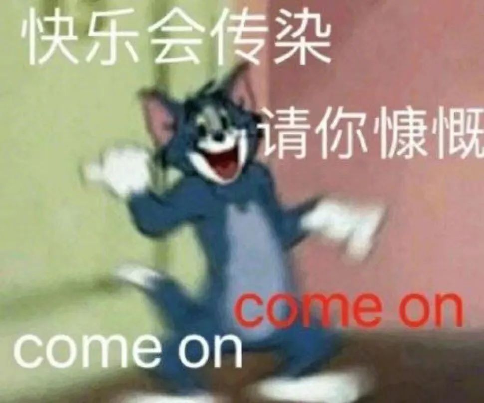 活在当下的真正含义