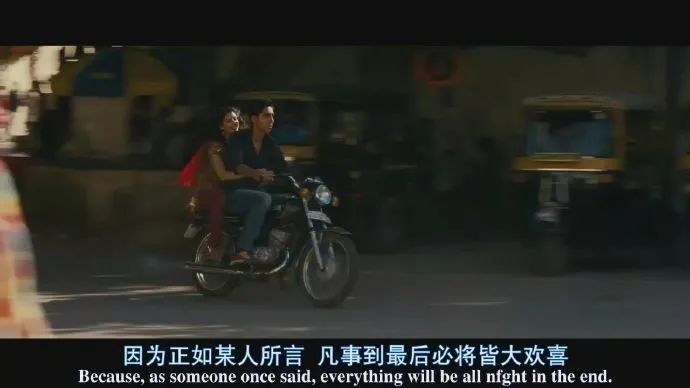 为什么你对他越好，他越蹬鼻子上脸？