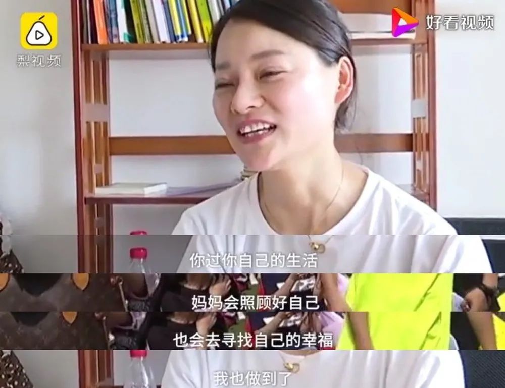 单亲妈妈带大的儿子，就一定是妈宝男吗？