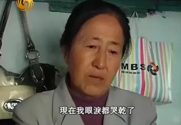 老年女性的角色困境：她们是妻子、母亲、还是自己？