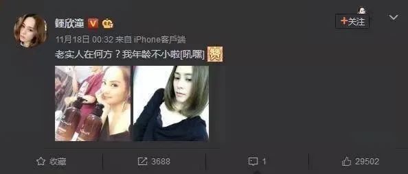 为什么有些人会在感情中不断的受挫？