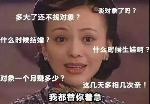 如何建立自己的边界感？