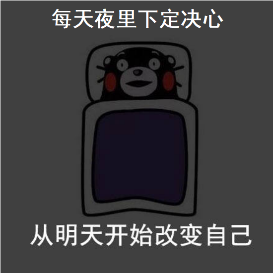 过度共情是什么意思?